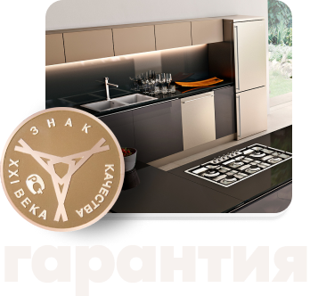 Ремонт электроники Melitta